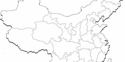 Mapa Chin ciekawostki